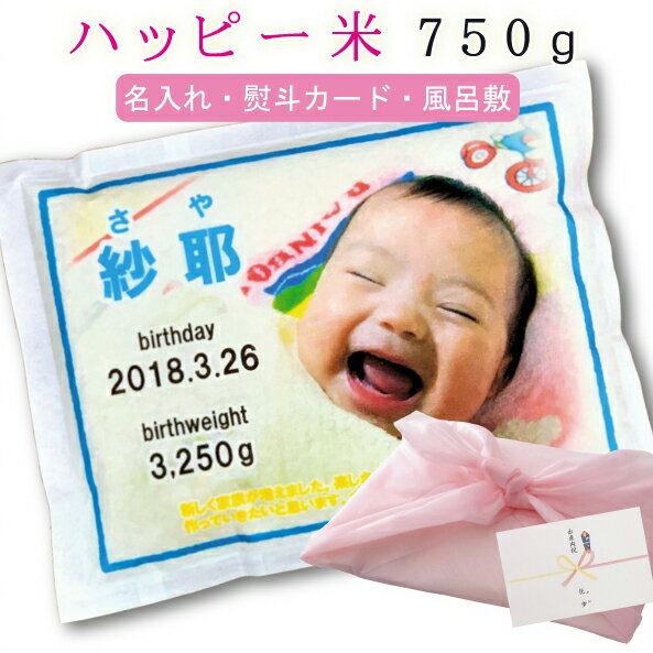 лˤ ˤ ֤ ̾ ¥ҥ 5ǯ 750g 5 лҤˤ ̿襤 ( 뺧ˤ ̵ ե եȥå лˤե ץ쥼 лˤ ֤ ͵ £ )