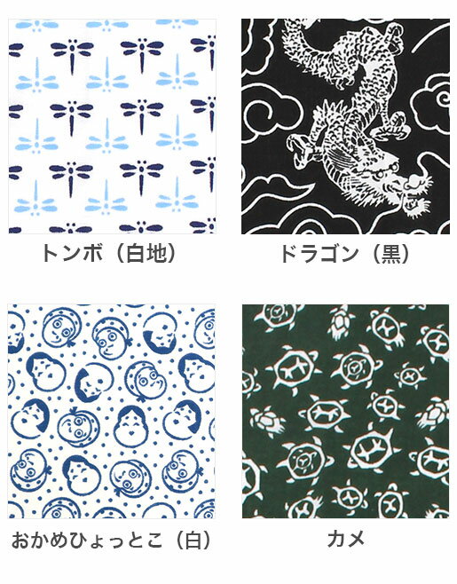 �ڤ��㤤ʪ�ޥ饽�� ����������� 5�ΤĤ��� ���ʥݥ����5�ܡۼ�̤��� ������ ���٤�10�� �ﵯ�� �꿡�� ��ƻ �»��� �ϥ󥫥� ������ �� �Ƥ̤��� irodori KTE-E