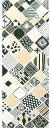 手ぬぐい Pattern Box カーキ 幾何学 タペストリー 日本製 Airashika TE-2004-00