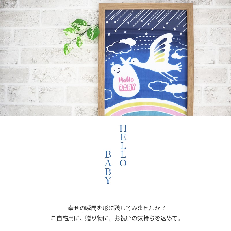 【スーパーセール 店内最大50%OFF】手ぬぐ...の紹介画像2
