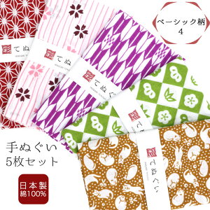 大正5年創業 あいらしか 販売