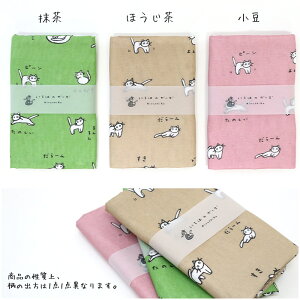 ガーゼ 手ぬぐい 3枚セット 猫 日本製 ハンカチ タオル フェイスタオル やわらか 熨斗 粗品 お年賀 内祝 ふきん 二重袷 ポイント消化 当店限定 MAMEO-TE-01【メール便2点まで】バーゲン 年賀状印刷 年賀状作成ソフト セール