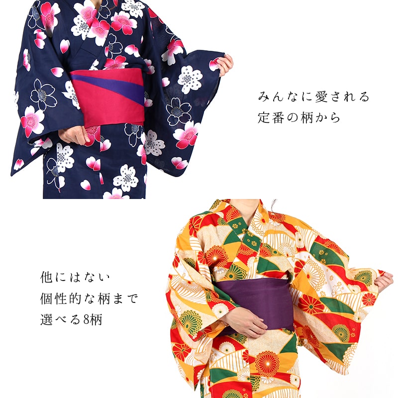 浴衣 レディース レトロ モダン 金魚 桜 纏 京都ブランド 簡単 女性 婦人 母の日 誕生日 MATOI-LADIES