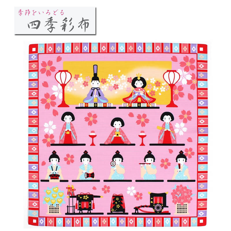 ڤ㤤ʪޥ饽 0ΤĤ24h Ź50OFF 10OFF۾Ϥ Ҥʾ 3  ͵ ҤʤޤĤ פ  33  5050cm MSF-017