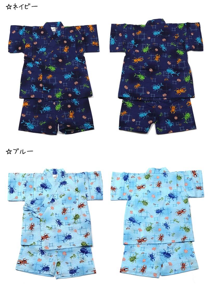 【24h限定 店内全品10%OFF】子供 甚平...の紹介画像2