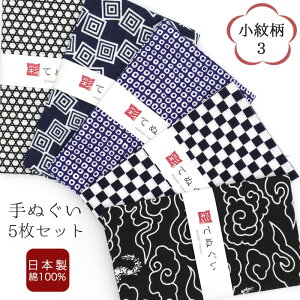 大正5年創業 あいらしか バーゲン