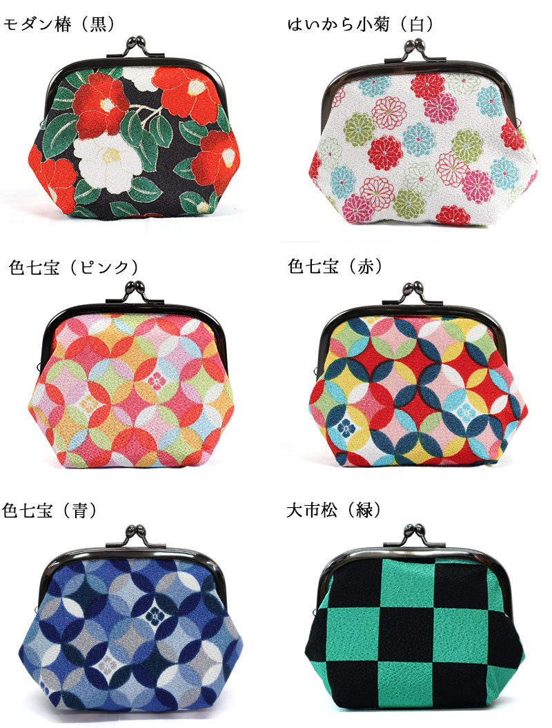 【母の日 感謝の和ギフト】3.6寸ぷっくりがま口 ポーチ 可愛い 母の日 桜 梅 菊 椿 七宝 和柄 レディース 二越 縮緬 ちりめん 日本製 和小物 和KOMONO 京都 小紋工房 UNI-0217