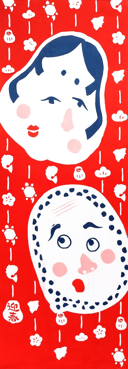 手ぬぐい 福笑い 注染 てぬぐい 日本製 綿 タペストリー 元日 元旦 賀正 NTE-015【メール便8点まで】