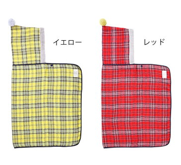 送料無料 フード付バスタオル タータンチェック Tartan Check 今治タオル コンテックス kontex 日本製 綿 パイル ガーゼ 着ぐるみ 英国 トラッド ベビー ギフト 出産祝い 赤ちゃん 新生児 沐浴 可愛い おしゃれ 吸水 国産 TARTAN-CHK-HOODED-BT