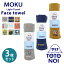 ֡24h Ź10OFFۥե  MOKU Light Towel 9 ⥯ M  ƥå kontex   34100  ݡ ȥɥ   ۿ ®  SAUNNER-MOKU-M 3祻åȡפ򸫤