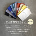 komesichi:10024975のサンプル画像2
