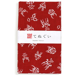 手ぬぐい 端がほつれない 3枚セット 日本Aセット 日本製 手拭い 和雑貨 ハンカチ タオル 綿 ラッピング 熨斗 ふきん 洗顔 粗品 彩 irodori TE-X3-008M【メール便2点まで】通販セール 年賀状印刷 年賀状作成ソフト セール