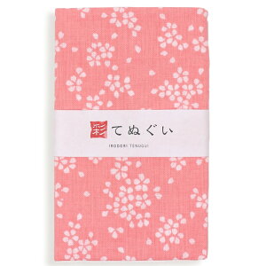 手ぬぐい 端がほつれない 3枚セット 桜Bセット 日本製 手拭い 和雑貨 ハンカチ タオル 綿 ラッピング 熨斗 ふきん 洗顔 粗品 彩 irodori TE-X3-018M【メール便2点まで】格安セール 年賀状印刷 年賀状作成ソフト セール