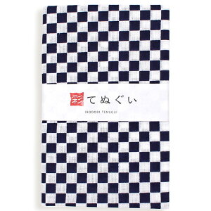 手ぬぐい 端がほつれない 3枚セット 日本Aセット 日本製 手拭い 和雑貨 ハンカチ タオル 綿 ラッピング 熨斗 ふきん 洗顔 粗品 彩 irodori TE-X3-008M【メール便2点まで】通販セール 年賀状印刷 年賀状作成ソフト セール