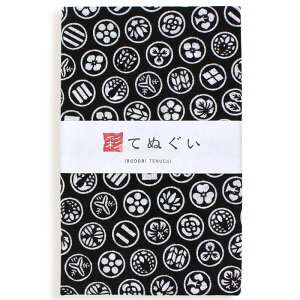 手ぬぐい 5枚セット 男柄2 日本製 手拭い 和雑貨 ハンカチ タオル 綿 ラッピング 熨斗 ふきん 洗顔 粗品 彩 irodori TE-X5-06005-IR【メール便1点まで】通販セール 年賀状印刷 年賀状作成ソフト セール