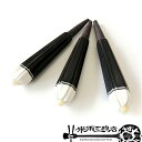三線用カラクイ 3本セット 黒木 ウメ サンド(12)オプション:糸穴あけ 紙やすり 有