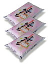 令和元年産【無洗米】福島県産ミルキークイーン15kg（5kg×3袋）