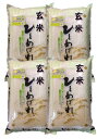 【令和5年産】福島県会津産ひとめぼれ［玄米］20kg（5kg×4袋） 石抜き処理済