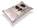 【令和6年産】『匠の米・田村コシヒカリ』『無洗米』5kg