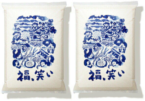 【令和7年産】福笑い（ふくわらい）［普通精米］4kg（2kg×2袋）