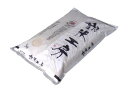 【令和5年産】『銀米工房』［普通精米］5kg【お試し商品 】 1