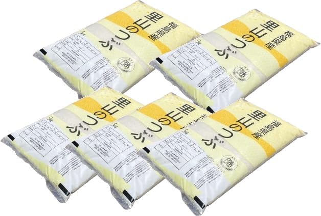 粒が大きく張りがあり、しっかりとした粒で崩れにくい食べ応えがあるお米です　【令和7年産】福島県産　里山のつぶ【普通精米】25kg（5kg×5袋）