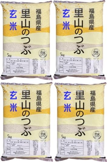 粒が大きく張りがあり、しっかりとした粒で崩れにくい食べ応えがあるお米です　【令和7年産】福島県産　里山のつぶ【玄米】20kg（5kg×4袋）