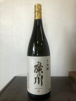 松崎酒造 廣戸川 大吟醸 1800ml【全国新酒鑑評会金賞受賞蔵】