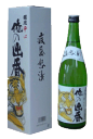 商品画像1