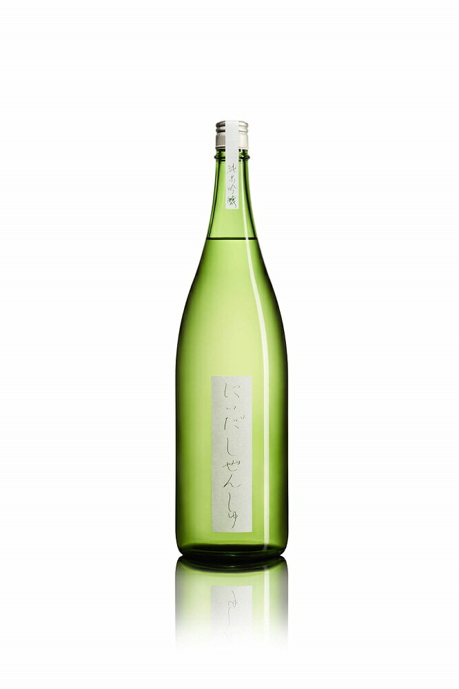 金寶仁井田本家　「にいだしぜんしゅ 純米吟醸1800ml」