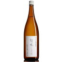 旬味(しゅんみ)』　純米原酒〜金寳自然酒の料理酒 1800ml　