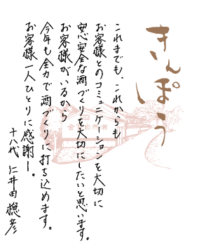 �ΰ����ܲȡؤ����䤫���ƶ�������ˤ������� 1.8L