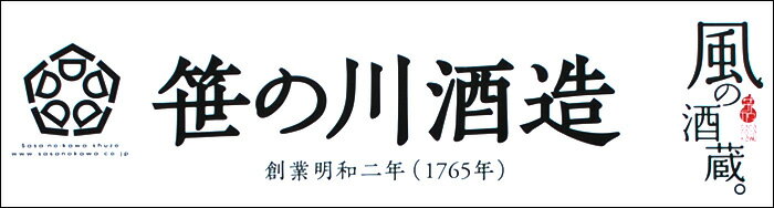 ブレンデッドモルトウイスキー963 ボンズ700mlFINE BLENDED MALT WHISKY 963 BONDS 46度 御年賀 母の日 父の日 お中元 敬老の日 御歳暮 プレゼント ギフト