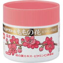 ハンドクリーム ももの花C 70g