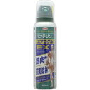 【第2類医薬品】 バンテリンコーワ エアロゲルEX 120mL 【セルフメディケーション税制対象品】