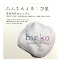 binka rJ i` }Ch \[v Y iϐΌ ESgpj 80g { j[pbP[W