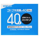 【第2類医薬品】 ムネ製薬 コトブキ浣腸40 40g×10個入