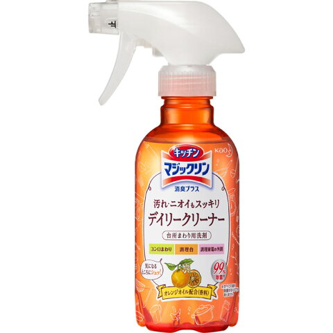 花王 キッチンマジックリン 消臭プラス ハンディスプレー 本体 300mL