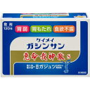 恵命我神散Sは、胃の働きを活発にし、胆汁分泌を促進し脂肪の消化をたかめ胃の粘膜を修復する作用のある莪じゅつ（ガジュツ）末と、消化管粘膜を保護する働きのある真昆布末に、苦味・辛味・芳香を有するウコン末とショウキョウ末を配合した生薬製剤です。 ...