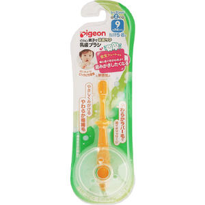ピジョン 乳歯ブラシ レッスン段階2 (1本入)【追跡可能メール便配送可(4個まで)】 ※お取り寄せ品 ピジョン 乳歯ブラシ レッスン段階2 (1本入)【追跡可能メール便配送可(4個まで)】 ※お取り寄せ品