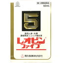  レオピンファイブw 60ml×1p