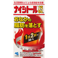 このお薬は、体に脂肪がつきすぎた、いわゆる脂肪太りで、特におなかに脂肪がたまりやすい方、便秘がちな方に適しています ●漢方処方（防風通聖散）から抽出したエキスを、乾燥して錠剤に仕上げたお薬です ●脂肪の分解・燃焼を促し、肥満症の改善に効果があります ●1日2回の服用で気になるおなかの脂肪を落とします 効能・効果 体力充実して、腹部に皮下脂肪が多く、便秘がちなものの次の諸症：高血圧や肥満に伴う動悸・肩こり・のぼせ・むくみ・便秘、蓄膿症（副鼻腔炎）、湿疹・皮膚炎、ふきでもの（にきび）、肥満症 用法・用量 次の量を食前又は食間に水又はお湯で服用してください 年　齢1回量 大人（15才以上） 5錠（1日2回） 15才未満 服用しないこと ※食間とは「食事と食事の間」を意味し、食後約2〜3時間のことをいいます 用法・用量に関連する注意 (1)定められた用法・用量を厳守すること (2)吸湿しやすいため、服用のつどキャップ（またはチャック）をしっかりしめること 成分・分量 1日量（10錠中）、下記の割合の防風通聖散エキス2.5gを含有します。 トウキ　0.60g シャクヤク　0.60g センキュウ　0.60g サンシシ　0.60g レンギョウ　0.60g ハッカ　0.60g ショウキョウ　0.15g ケイガイ　0.60g ボウフウ　0.60g マオウ　0.60g ダイオウ　0.75g ボウショウ　0.75g ビャクジュツ　1.00g キキョウ　1.00g オウゴン　1.00g カンゾウ　1.00g セッコウ　1.00g カッセキ　1.50g 添加物として、無水ケイ酸、ケイ酸Al、CMC-Ca、ステアリン酸Mg、トウモロコシデンプンを含有します。 ※本剤は天然物（生薬）を用いているため、錠剤の色が多少異なることがあります 剤　　型 錠剤 区　　分 第2類医薬品・日本製 使用上の注意 添付文書は必要なときに読めるように大切に保管し、服用の際には必ずお読みください。 〔してはいけないこと〕 （守らないと現在の症状が悪化したり、副作用・事故が起こりやすくなります） 1．本剤を服用している間は、次の医薬品を服用しないこと 　　　他の瀉下薬（下剤） 2．授乳中の人は本剤を服用しないか、本剤を服用する場合は授乳をさけること 〔相談すること〕 1．次の人は服用前に医師、薬剤師又は登録販売者に相談すること (1)医師の治療を受けている人 (2)妊婦または妊娠していると思われる人 (3)体の虚弱な人(体力の衰えている人、体の弱い人) (4)胃腸が弱く下痢しやすい人 (5)発汗傾向の著しい人 (6)高齢者 (7)今までに薬などにより発疹・発赤、かゆみ等を起こしたことがある人 (8)次の症状のある人むくみ、排尿困難 (9)次の診断を受けた人高血圧、心臓病、腎臓病、甲状腺機能障害 2．服用後、次の症状があらわれた場合は副作用の可能性があるので、直ちに服用を中止し、製品の添付文書（またはパッケージ）を持って医師、薬剤師又は登録販売者に相談すること 関係部位症　　状 皮ふ発疹・発赤、かゆみ 消化器吐き気・嘔吐、食欲不振、胃部不快感、腹部膨満、はげしい腹痛を伴う下痢、腹痛 精神神経系めまい その他発汗、動悸、むくみ、頭痛 まれに下記の重篤な症状が起こることがある。その場合は直ちに医師の診療を受けること 症状の名称症　　状 間質性肺炎階段を上ったり、少し無理をしたりすると息切れがする・息苦しくなる、空せき、発熱等がみられ、これらが急にあらわれたり、持続したりする 偽アルドステロン症、ミオパチー手足のだるさ、しびれ、つっぱり感やこわばりに加えて、脱力感、筋肉痛があらわれ、徐々に強くなる 肝機能障害発熱、かゆみ、発疹、黄だん(皮ふや白目が黄色くなる)、褐色尿、全身のだるさ、食欲不振等があらわれる 腸間膜静脈硬化症長期服用により、腹痛、下痢、便秘、腹部膨満等が繰り返しあらわれる 3．服用後、次の症状があらわれることがあるので、このような症状の持続又は増強が見られた場合には、服用を中止し、製品の添付文書（またはパッケージ）を持って医師、薬剤師又は登録販売者に相談すること 　　　下痢、便秘 4．1ヶ月位（便秘に服用する場合には1週間位）服用しても症状がよくならない場合は服用を中止し、製品の添付文書（またはパッケージ）を持って医師、薬剤師又は登録販売者に相談すること 5．長期連用する場合には、医師、薬剤師又は登録販売者に相談すること 保管及び取扱い上の注意 (1)直射日光の当たらない湿気の少ない涼しい所に密栓して（またはチャックをしっかりしめて）保管すること (2)小児の手の届かない所に保管すること (3)他の容器に入れ替えないこと（誤用の原因になったり品質が変わる） (4)本剤をぬれた手で扱わないこと (5)ビンの中の詰め物は輸送時の破損防止用なので開封時に捨てること お問合せ先 小林製薬株式会社　0120-5884-01 製造販売元 小林製薬株式会社 大阪府茨木市豊川1-30-3 広告文責 株式会社コメヤ薬局　0120-349-763 E-mail ：komeya-net@komeya-drug.com 薬　剤　師　：　廣瀬愛姫 登録販売者　：　林華織 リスク区分 第2類医薬品 医薬品販売に関する記載事項はこちらをご確認ください 使用期限 使用期限まで1年以上あるものをお送りします ※商品のパッケージや一部成分（または香り等）は予告なしに変更する場合がございますので予めご了承ください。