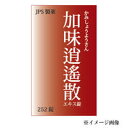  JPS 加味逍遙散エキス錠N 252錠