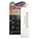 MIRACOCO ミラココ リンクルール 15ml