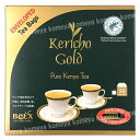 Kericho Gold（ケリチョー・ゴールド）ティーバッグは、ティーテイスターが味わい、風味、香りの豊かさを確認しながら慎重に選んだ茶葉を使用しています。 コクが強く、水色が濃い赤。ミルクティーに最適。 原材料名 紅茶 飲み方 カップごとに1包のティーバッグを使用してください。 沸騰したお湯をカップに200ml加え、3～5分ほど蒸らします。 お好みでミルクと砂糖を加えてください。 ケリチョー・ゴールドの風味、味、香り、さわやかな味わいをお楽しみください。 栄養成分表示 栄養成分表示1包装あたり（茶葉2g）抽出液＊100mlあたり エネルギー4kcal2kcal たんぱく質0.4g0.2g 脂　　質0.4g0.2g 炭水化物2.0g1.0g 食塩相当量0008g0.004g ＊ティーバッグ1袋（茶葉2g）に対し、熱湯200mlで3～5分間抽出した場合の100ml当たりの数値 使用上の注意 ●開封後は密栓して保存し、早めにお召し上がりください。 ●直射日光、高温多湿を避け、常温で保存してください。 広告文責 株式会社コメヤ薬局　0120-349-763 輸入者 株式会社ナサ 東京都千代田区神田佐久間川岸78-4 03-5820-0108 区　　分 紅茶・ケニア産 ※商品のパッケージやデザインは予告なしに変更する場合がございますので、予めご了承ください。