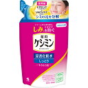 小林製薬 ケシミン浸透化粧水 しっとりもちもち肌 つめかえ用 140mL