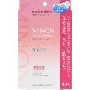 ミノン アミノモイスト ぷるぷるしっとり肌マスク 22mL×4枚【ゆうパケット(佐)配送可(2個まで)】(4)