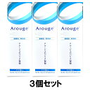 全薬工業 アルージェ モイスト クレンジング ミルクジェル 100g×3個セット