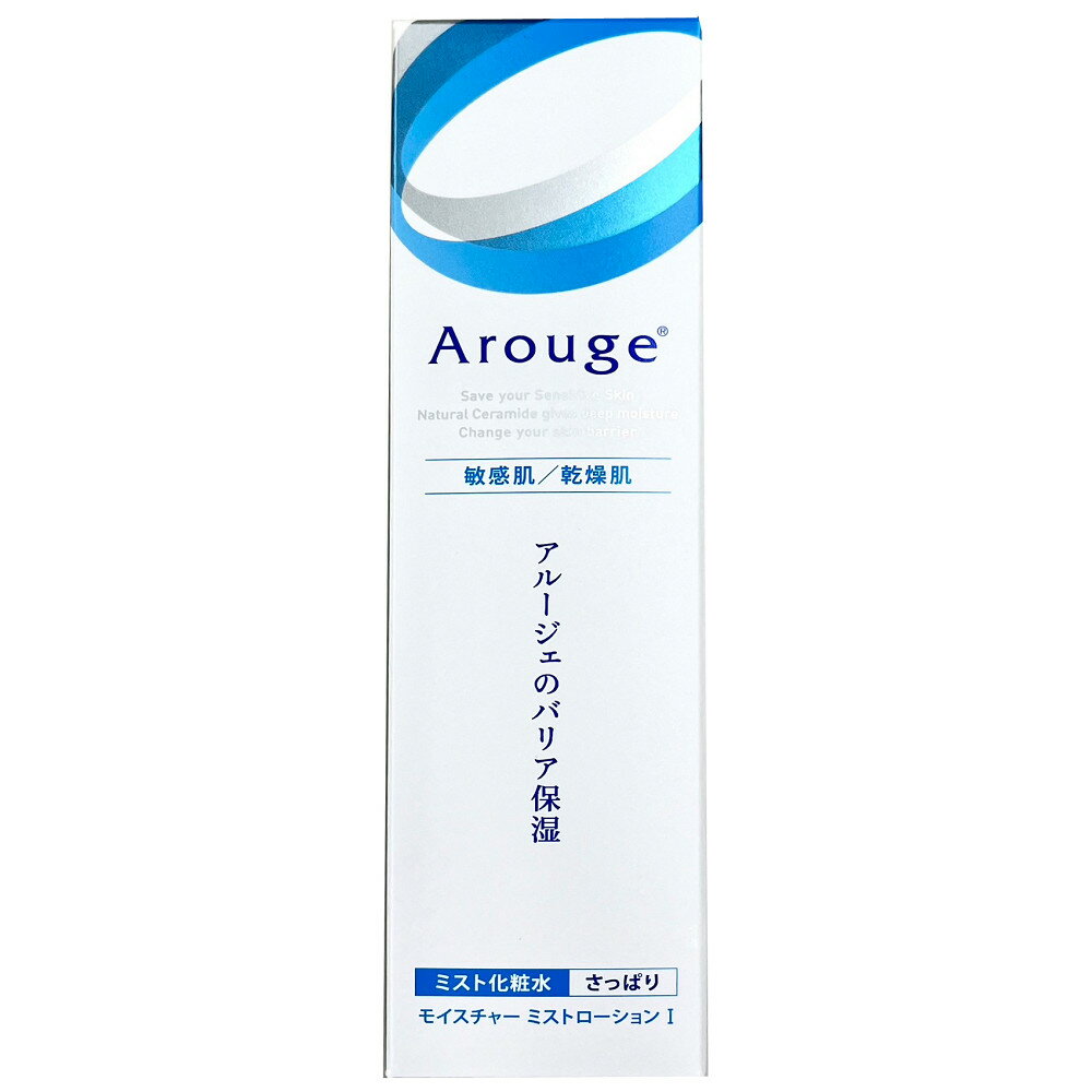 全薬工業 アルージェ モイスチャー ミストローションI （さっぱり） 150ml