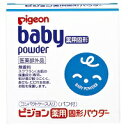 粉が飛び散りにくく、携帯にも便利な固形タイプのベビーパウダー。 あせもやただれを防ぐ薬用タイプ。 お肌の成分に近いスクワラン（皮膚保護成分）配合。 携帯に便利なコンパクトケース入り・パフ付きです。 無香料。 皮ふアレルギーテスト済み（すべての方にアレルギーがおきないというわけではありません）。 ［医薬部外品］ 成　　分 有効成分：酸化亜鉛 その他成分：タルク、無水ケイ酸、トウモロコシデンプン、流動パラフィン、スクワラン、ポリエチレン末、グリセリン、メチルポリシロキサン 使用上の注意 ご使用前に、使用説明書を必ず読んで正しくお使いください。 広告文責 株式会社コメヤ薬局　0120-349-763 発売元 ピジョン株式会社　0120-741-887 区　　分 ベビースキンケア ・日本製 ※商品のパッケージやデザインは予告なしに変更する場合がございますので、予めご了承ください。